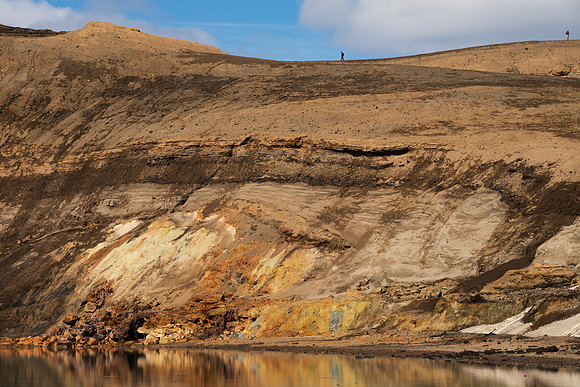 Collapsing Crater Wall
