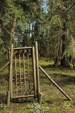 Usel;ess Gate 1